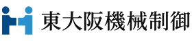 東大阪機械制御